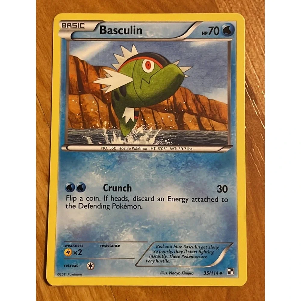 Basculin Pokémon Card‎